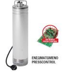ΥΠΟΒΡΥΧΙΑ ΑΝΤΛΙΑ 5" ΚΑΘΑΡΩΝ ΥΔΑΤΩΝ ACUAFLUSS 60 UMBRA POMPE