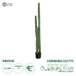 GloboStar® Artificial Garden CARNEGIEA CACTUS 20123 Τεχνητό Διακοσμητικό Φυτό Κάκτος Σαγκουάρο Υ160cm