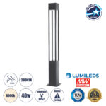 GLOBOSTAR® MONTERREY 61511 Φωτιστικό Urban Πλατείας/Πάρκου LED 40W 5440lm 60° AC 220-240V Αδιάβροχο IP65 Φυσικό Λευκό 5000K - Lumileds SMD Chip & Mean Well TÜV Driver - Γκρι Ανθρακί Ματ - Μ20 x Π20 x Υ200cm - 5 Χρόνια Εγγύηση