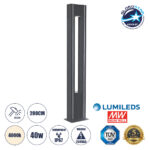 GloboStar® MERIDA 61513 Urban Light Φωτιστικό Πάρκου - Πλατείας - Κήπου Ύψους 2 μέτρων LED 40W 5440lm 60° AC100-240VAC IP67 IK09 - Μ32 x Π13 x Υ200cm - Anthracite Grey - Φυσικό Λευκό 4000K - LUMILEDS - MEAN WELL DRIVER - 5 Years Warranty