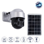 GloboStar® 86054 Αυτόνομη Ηλιακή Camera 1080P 2MP 4G SIM CARD WiFi 150° Μπαταρία 3200mAh Φωτοβολταϊκό Πάνελ Διπλή Κατέυθυνση Ομιλίας Αδιάβροχη IP66 Ψυχρό Λευκό 6000K - Ασημί