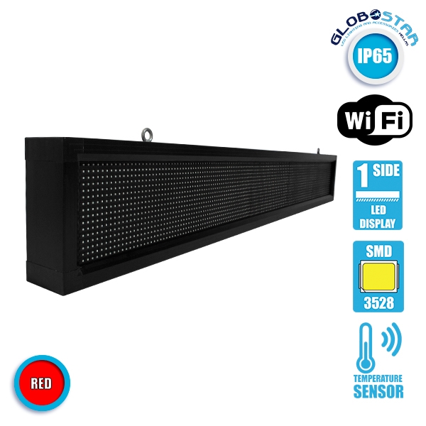 GLOBOSTAR® DISPLAY 90261 Κυλιόμενη Ψηφιακή Επιγραφή P10 Μονής Όψης LED AC 220-240V Αδιάβροχο IP54 Κόκκινο - WiFi Control μέσω FK APP - Αισθητήρας Θερμοκρασίας & Υγρασίας - Μ168 x Π9 x Υ24cm - 2 Χρόνια Εγγύηση