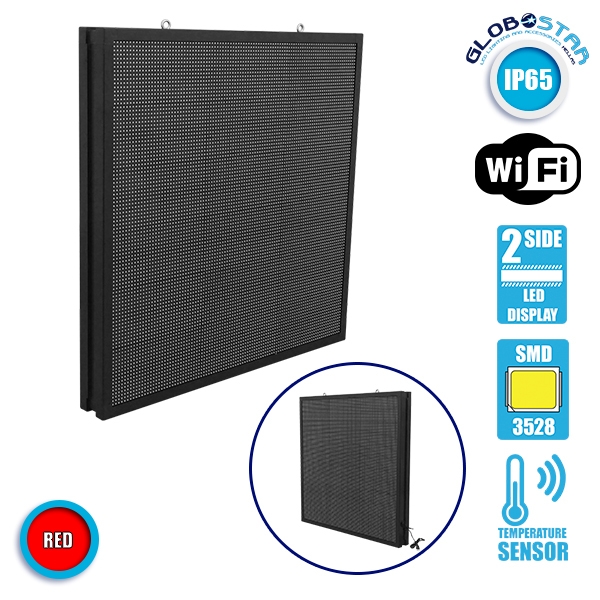 GLOBOSTAR® DISPLAY 90341 Κυλιόμενη Ψηφιακή Επιγραφή P10 Διπλής Όψης LED AC 220-240V Αδιάβροχο IP65 Κόκκινο - WiFi Control μέσω FK APP - Αισθητήρας Θερμοκρασίας & Υγρασίας - Μ102 x Π11 x Υ102cm - 2 Χρόνια Εγγύηση
