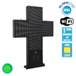 GloboStar® 90346 Κυλιόμενη Ψηφιακή Επιγραφή Σταυρός Φαρμακείου P10 LED SMD AC 220-240V με Wi-Fi - Αδιάβροχή IP54 - Μονής Όψης - Μ100 x Π12 x Υ100cm Πράσινο