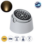 GLOBOSTAR® FLOODRANA 90491 Κινούμενος Προβολέας Σποτ Wall Washer LED 60W 5400lm 5° DC 24V Αδιάβροχο IP67 Θερμό Λευκό 2700K Dimmable - Bridgelux SMD Chip - Γκρι - Μ30 x Π30 x Υ21cm - 3 Χρόνια Εγγύηση