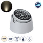 GloboStar® FLOOD-RANA 90492 Κινούμενος Προβολέας - Σποτ Φωτισμού Wall Washer για Φωτισμό Κτιρίων LED 60W 5700lm 5° DC 24V Αδιάβροχο IP67 Φ30 x Υ21cm Φυσικό Λευκό 4500K - Γκρι - 3 Years Warranty
