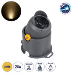 GLOBOSTAR® FLOODSIMA 90493 Κινούμενος Προβολέας Σποτ Wall Washer με Αντιθαμβωτική Γρίλια LED 24W 2160lm 30° DC 24V Αδιάβροχο IP67 Θερμό Λευκό 2700K Dimmable - Bridgelux SMD Chip - Γκρι Ανθρακί - Μ14.5 x Π24.2 x Υ22.5cm - 3 Χρόνια Εγγύηση