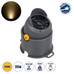 GLOBOSTAR® FLOODSIMA 90495 Κινούμενος Προβολέας Σποτ Wall Washer με Αντιθαμβωτική Γρίλια LED 36W 3240lm 30° DC 24V Αδιάβροχο IP67 Θερμό Λευκό 2700K Dimmable - Bridgelux SMD Chip - Γκρι Ανθρακί - Μ21 x Π26 x Υ27cm - 3 Χρόνια Εγγύηση