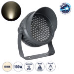 GLOBOSTAR® FLOODIMO 90747 Προβολέας Σποτ Wall Washer με Αντιθαμβωτική Γρίλια LED 100W 9500lm 10° AC 220-240V Αδιάβροχο IP67 Φυσικό Λευκό 4500K - Bridgelux SMD Chip - Γκρι Ανθρακί - Μ34 x Π36 x Υ44cm - 3 Χρόνια Εγγύηση