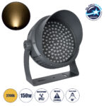 GLOBOSTAR® FLOODIMO 90749 Προβολέας Σποτ Wall Washer με Αντιθαμβωτική Γρίλια LED 150W 13500lm 10° AC 220-240V Αδιάβροχο IP67 Θερμό Λευκό 2700K - Bridgelux SMD Chip - Γκρι Ανθρακί - Μ43 x Π45 x Υ46cm - 3 Χρόνια Εγγύηση