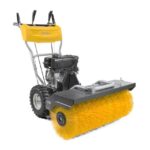 Σκούπα βενζίνης SWS 800 G