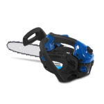 ΑΛΥΣΟΠΡΙΟΝΟ GARDENMAN GMC200 - 8" - 1/4"