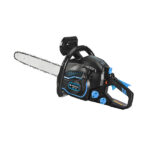 ΑΛΥΣΟΠΡΙΟΝΟ GARDENMAN GMC4110 - 16" - 3/8LP "Euro5"