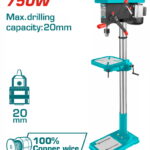 TOTAL ΕΠΑΓΓ. ΔΡΑΠΑΝΟ ΚΟΛΩΝΑΤΟ 750W / 1.60m (TDP207505)