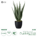 GloboStar® Artificial Garden ALOE 20066 Τεχνητό Διακοσμητικό Φυτό Αλόη Υ65cm
