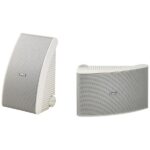 YAMAHA NS-AW 392 White Παθητικό Ηχείο Λευκό (Ζεύγος)
