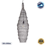 GLOBOSTAR® KENTUCKY 01908 Vintage Κρεμαστό Φωτιστικό Οροφής με Ντουί 1 x E27 AC 220-240V IP20 - Καφέ - Μ30 x Π30 x Y105cm