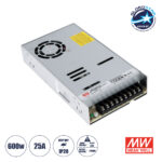 GLOBOSTAR® MEANWELL-LRS600-24 90788 Τροφοδοτικό/Μετασχηματιστής Class I PELV 600W 25A AC 220-240V σε DC 24V IP20 - Ρυθμιζόμενo από DC 22.8V έως DC 26.4V - Ασημί - Μ22.5 x Π12.4 x Υ4.1cm - 3 Χρόνια Εγγύηση