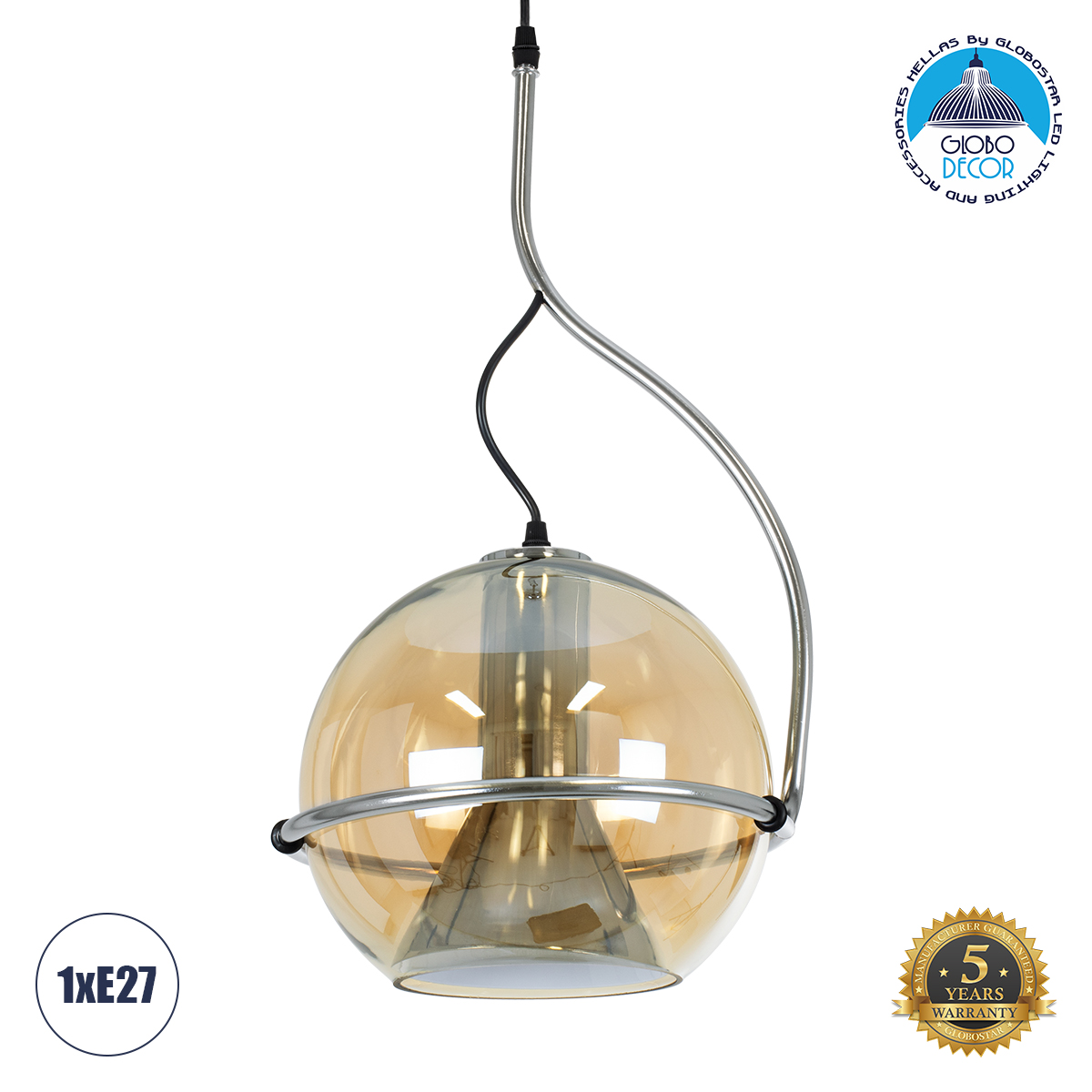 GLOBOSTAR® GLASSO 60927 Μοντέρνο Κρεμαστό Φωτιστικό Οροφής με Ντουί 1 x E27 AC 220-240V IP20 - Ασημί & Μελί - Μ27 x Π27 x Υ52cm