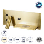 GLOBOSTAR® PALADIN 61358 Μοντέρνο Φωτιστικό Τοίχου - Απλίκα Ξενοδοχείου Reading Light με Φορτιστή USB 3A & Wireless 20W LED 6W 720lm 36° & 360° AC 220-240V IP20 Φυσικό Λευκό 4500K - Bridgelux COB Chip & TÜV SÜD Driver - Χρυσό Βούρτσας - Μ30 x Π11 x Υ12cm - 3 Χρόνια Εγγύηση