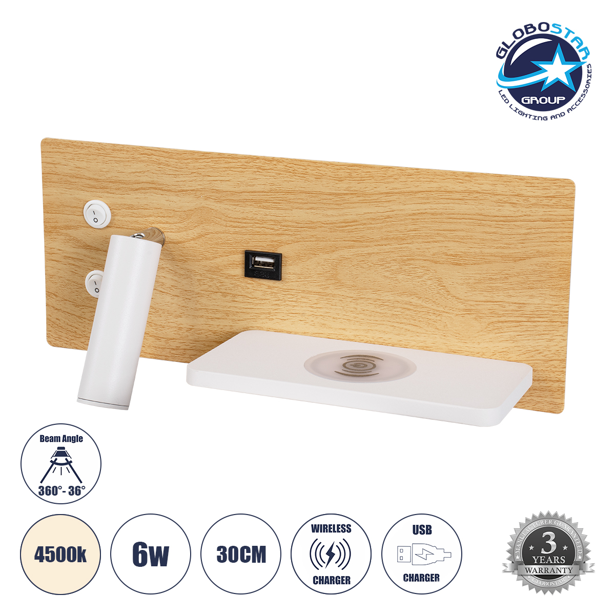 GLOBOSTAR® PALADIN 61360 Μοντέρνο Φωτιστικό Τοίχου - Απλίκα Ξενοδοχείου Reading Light με Φορτιστή USB 3A & Wireless 20W LED 6W 720lm 36° & 360° AC 220-240V IP20 Φυσικό Λευκό 4500K - Bridgelux COB Chip & TÜV SÜD Driver - Μπεζ & Λευκό - Μ30 x Π11 x Υ12cm - 3 Χρόνια Εγγύηση