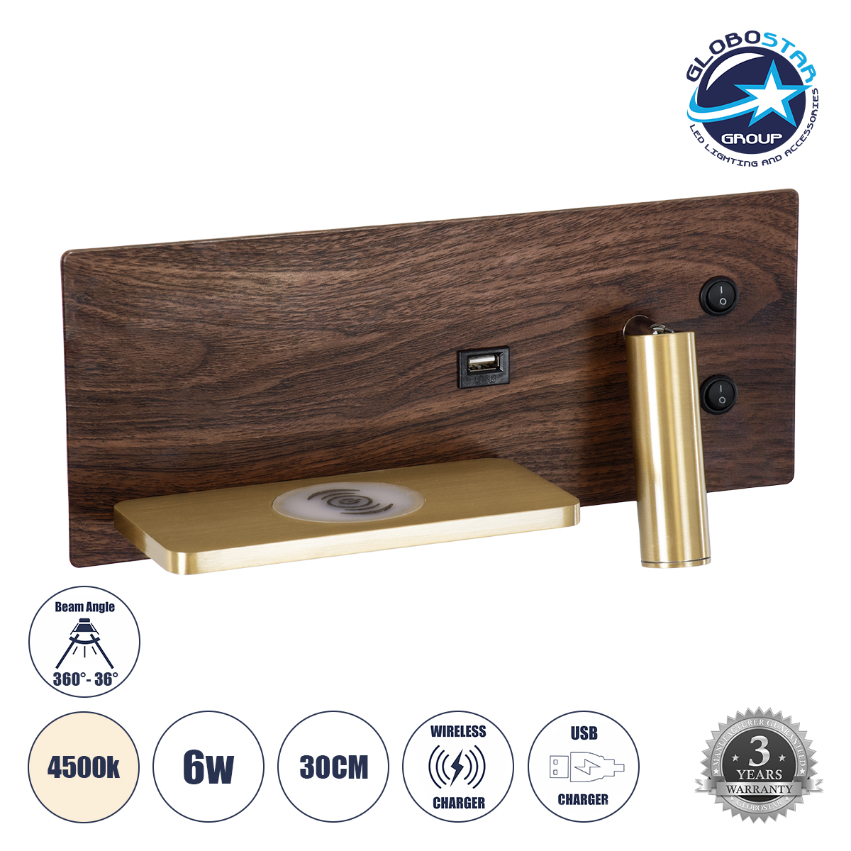 GLOBOSTAR® PALADIN 61361 Μοντέρνο Φωτιστικό Τοίχου - Απλίκα Ξενοδοχείου Reading Light με Φορτιστή USB 3A & Wireless 20W LED 6W 720lm 36° & 360° AC 220-240V IP20 Φυσικό Λευκό 4500K - Bridgelux COB Chip & TÜV SÜD Driver - Καφέ & Χρυσό Βούρτσας - Μ30 x Π11 x Υ12cm - 3 Χρόνια Εγγύηση