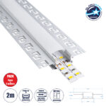 GLOBOSTAR® ALP-PLASTERIN GYPSO 70819-2M Χωνευτό Προφίλ Αλουμινίου Ειδικό για Γυψοσανίδα με Λευκό Γαλακτερό Πατητό Κάλυμμα για Ταινίες LED IP20 - Ασημί & Λευκό - Μ200 x Π6.7 x Υ1.4cm - Πακέτο 5 Τεμαχίων