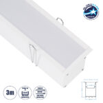 GloboStar® RECESS-PROFILE 70833-3M Προφίλ Αλουμινίου - Βάση & Ψύκτρα Ταινίας LED με Λευκό Γαλακτερό Κάλυμμα - Χωνευτή Χρήση - Πατητό Κάλυμμα - Λευκό - 3 Μέτρα - Μ300 x Π7.5 x Υ7cm