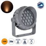 GLOBOSTAR® FLOODMENA 90336 Προβολέας Σποτ Wall Washer με Αντιθαμβωτική Γρίλια LED 24W 2040lm 30° AC 220-240V Αδιάβροχο IP67 Ultra Θερμό Λευκό 2200K - Bridgelux SMD Chip - Γκρι Ανθρακί - Μ19.5 x Π16 x Υ21cm - 3 Χρόνια Εγγύηση