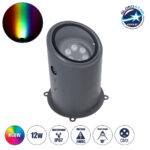 GloboStar® FLOOD-MILO 90736 Κινούμενος Προβολέας - Σποτ Φωτισμού Wall Washer για Φωτισμό Κτιρίων LED 12W 1020lm 10° DC 24V Αδιάβροχο IP67 Φ17 x Υ26cm RGBW DMX512 - Γκρι Ανθρακί - 3 Χρόνια Εγγύηση