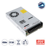 GLOBOSTAR® MEANWELL-LRS450-12 90786 Τροφοδοτικό/Μετασχηματιστής Class I PELV 450W 37.5A AC 220-240V σε DC 12V IP20 - Ρυθμιζόμενo από DC 10.2V έως DC 13.8V - Ασημί - Μ22.5 x Π12.4 x Υ3.5cm - 3 Χρόνια Εγγύηση