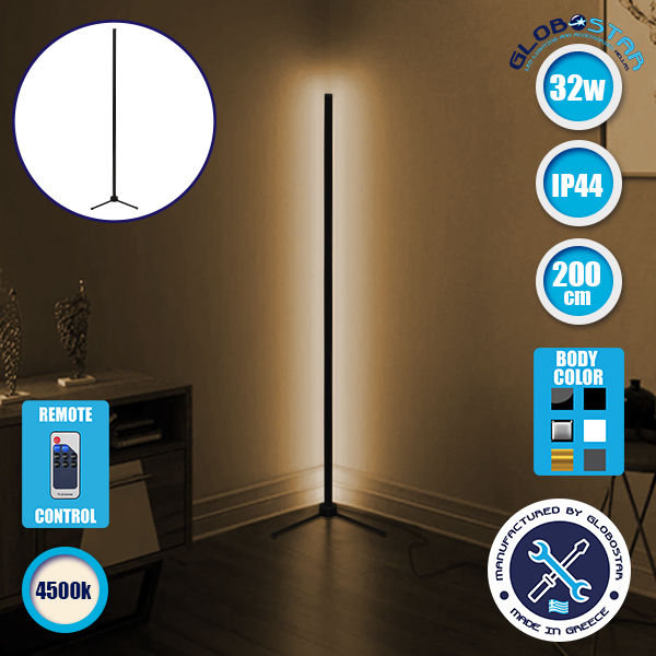 Μοντέρνο Minimal Επιδαπέδιο Μαύρο Φωτιστικό 200cm LED 32 Watt με Ασύρματο Χειριστήριο RF & Dimmer Φυσικό Λευκό 4500k GloboStar ALIEN Design GLOBO-200-2