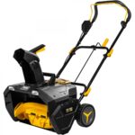 Εκχιονιστικό μπαταρίας 20V SBX2020 Solo
