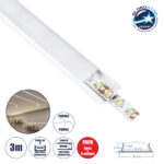 GloboStar® ALP-LINEAR CURBARIO 70863-3M Προφίλ Αλουμινίου - Βάση & Ψύκτρα Ταινίας LED με Λευκό Γαλακτερό Κάλυμμα - Επιφανειακή Χρήση - Εύκαμπτο με Δυνατότητα Κυρτής Τοποθέτησης - Πατητό Κάλυμμα - Λευκό - 3 Μέτρα - Πακέτο 5 Τεμαχίων - Μ300 x Π1.8 x Υ0.5cm