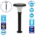 GLOBOSTAR® VEGGIE 12115 Φωτιστικό Κολωνάκι Κήπου LED 10W 500lm 120° με Ενσωματωμένο Φωτοβολταϊκό Panel 6V 2W & Επαναφορτιζόμενη Μπαταρία Li-ion 3.2V 6000mAh με Αισθητήρα Κίνησης-Ημέρας-Νύχτας Αδιάβροχο IP65 Ψυχρό Λευκό 6000K - Μαύρο - Μ26.5 x Π26.5 x Υ60cm - 2 Χρόνια Εγγύηση