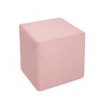 Σκαμπό Zaro 40/40/40 εκ, Ροζ 1219922704,Genomax