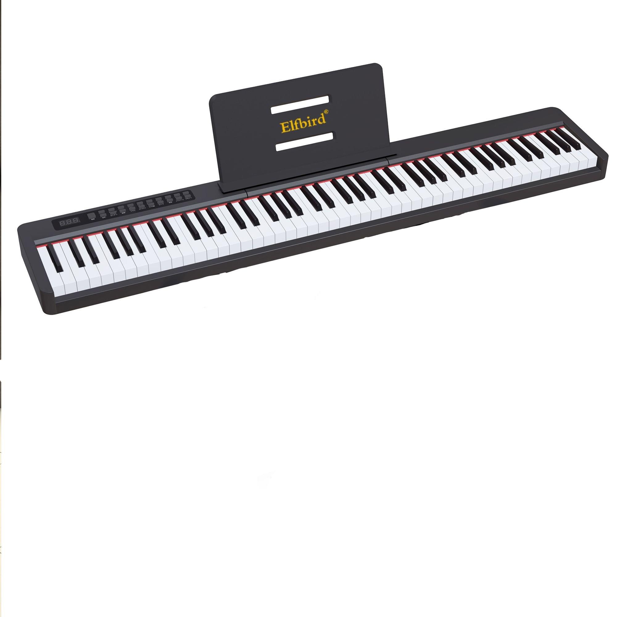 Ψηφιακό Πιάνο Elfbird BL-290 White Black