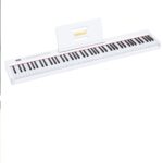 Ψηφιακό Πιάνο Elfbird BL-290 White White