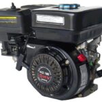 ΒΕΝΖΙΝΟΚΙΝΗΤΗΡΑΣ KAMA KG160 4.5HP