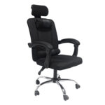 ΚΑΡΕΚΛΑ ΓΡΑΦΕΙΟΥ CRONER HM1196.01 ΜΑΥΡΟ MESH-ΜΕΤΑΛ.ΒΑΣΗ 58x99x120Υεκ.