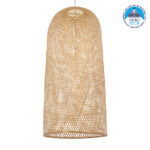 GLOBOSTAR® CALERO 00671 Boho Κρεμαστό Φωτιστικό Οροφής με Ντουί 1 x E27 AC 220-240V IP20 - Μπεζ - Μ50 x Π50 x Y110cm