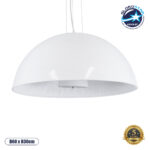 GLOBOSTAR® SERENIA 01271 Μοντέρνο Κρεμαστό Φωτιστικό Οροφής με Ντουί 1 x E27 AC 220-240V IP20 - Λευκό - Μ60 x Π60 x Υ30cm