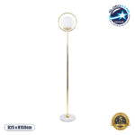 GLOBOSTAR® VERSAILLES 01541 Μοντέρνο Επιδαπέδιο Φωτιστικό με Ντουί 1 x E27 AC 220-240V IP20 - Χρυσό & Λευκό - Μ25 x Π25 x Υ150cm