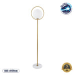 GLOBOSTAR® VERSAILLES 01543 Μοντέρνο Επιδαπέδιο Φωτιστικό με Ντουί 1 x E27 AC 220-240V IP20 - Χρυσό & Λευκό - Μ35 x Π35 x Υ170cm