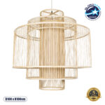 GLOBOSTAR® HIBISCUS 01780 Boho Κρεμαστό Φωτιστικό Οροφής με Ντουί 1 x E27 AC 220-240V IP20 - Μπεζ - Μ100 x Π100 x Y100cm