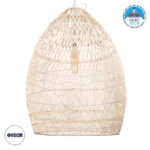 GLOBOSTAR® MALIBU 01812 Boho Κρεμαστό Φωτιστικό Οροφής με Ντουί 1 x E27 AC 220-240V IP20 - Μπεζ - Μ95 x Π95 x Υ125cm