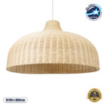 GLOBOSTAR® AFURU 01829 Boho Κρεμαστό Φωτιστικό Οροφής με Ντουί 1 x E27 AC 220-240V IP20 - Μπεζ - Μ100 x Π100 x Υ60cm