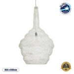 GLOBOSTAR® KENTUCKY 01883 Vintage Κρεμαστό Φωτιστικό Οροφής με Ντουί 1 x E27 AC 220-240V IP20 - Λευκό - Μ60 x Π60 x Υ90cm
