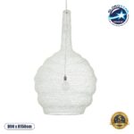 GLOBOSTAR® KENTUCKY 01886 Vintage Κρεμαστό Φωτιστικό Οροφής με Ντουί 1 x E27 AC 220-240V IP20 - Λευκό - Μ90 x Π90 x Υ150cm