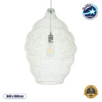 GLOBOSTAR® KENTUCKY 01898 Vintage Κρεμαστό Φωτιστικό Οροφής με Ντουί 1 x E27 AC 220-240V IP20 - Λευκό - Μ40 x Π40 x Y60cm